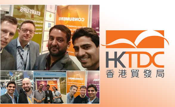 HKTDC International ICT Expo
